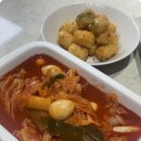 더볶이