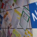 동양중학교 이미지