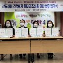 산드래미 이미지