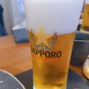미노센