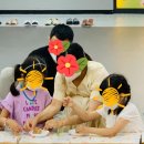 동산어린이집 이미지