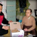몽산포황토 이미지