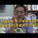 수앤은의원 이미지