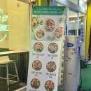 김포한강1로51번길 | 김포 장기 뱃살도둑 방문후기