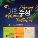 청년문화트럭협동조합 이미지