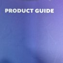 엘림보청기 이미지