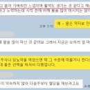 최장금 이미지