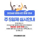 오토테크인천 - 남동구 고잔로 1 | 오토테크인천