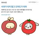 선우식육식당 | 증발