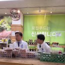 익산로컬푸드직매장 어양점 | 신장식 의원 로컬푸드직매장 어양점 방문, 조합원 의견 경청