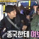 여보여보 - 전주시 완산구 홍산중앙로 33 | 여보여보