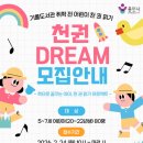 기흥도서관 이뉴스투데이