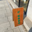 평화제과점 이미지