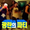 쿠바쿠바 - 청양군 중앙로 76 | 쿠바쿠바
