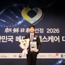 신세계로병원 이미지