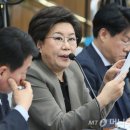 이혜훈 카카오 검색결과