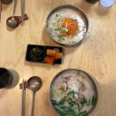 진지내6길 | 뚝섬/서울숲 이응]국밥잘하는 한식집 내돈내산 솔직후기. 뽀얀 국물이 쥑입니다. 점심식사, 저녁 회식 최고