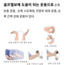 로그짐 올림픽공원점 네이버블로그