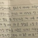 민정여행사