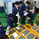 1공단로-11 이미지