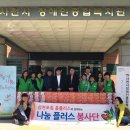 홈플러스 삼천포점 이미지