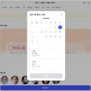 여성크로커다일 앞 보도 | 안소희 주연 대학로 연극 그때도 오늘2: 꽃신 줄거리와 후기