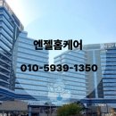 경기도 수원시 장안구 장안로42번길 | 수원 장안구 하부장 문짝교체 비용과 힐스테이트 아파트 시공 후기