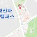 석우동카페