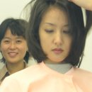 be람