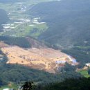 다인1 태양광발전소 이미지