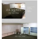 대야하이빌 이미지