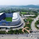 대전월드컵경기장 이미지
