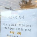 순천만동물병원 미용실 | 순천 강아지 중성화 순천만동물병원 비용 수술 후 관리