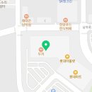 아프리카안경 롯데아울렛남악점 네이버블로그