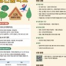 달려라청년커피
