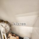 성당동 행정복지센터 이미지