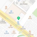 장안365 이비인후과의원 이미지