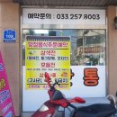 통광고기획 이미지