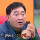 두리테크 이미지