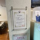 도지골등나무집 | 춘천 도지골매운탕