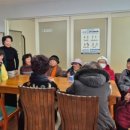 고양경로당 이미지