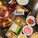 북경식탁