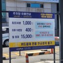 용궁삼계탕 - 북구 팔달로 223 | 용궁삼계탕