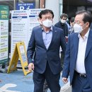 수성구보건소 이미지