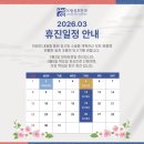 드림성모안과의원 이미지