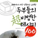 비범한디자인 이미지