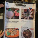 와야객점 이미지