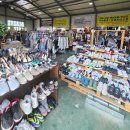 세피내길 이미지