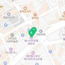 GS25해운베니키아점
