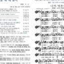 싸멕